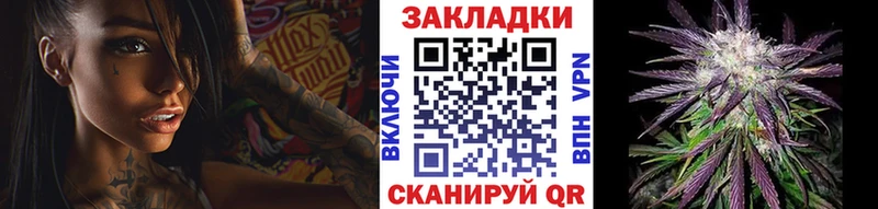 Где купить Касли Метадон  Alpha PVP  Меф  COCAIN 