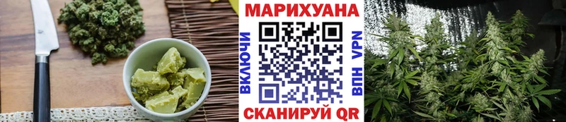 сколько стоит  Касли  Cannafood марихуана 