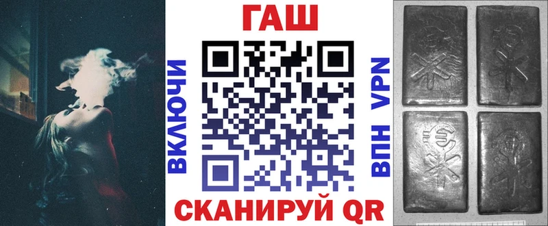 Гашиш убойный Касли