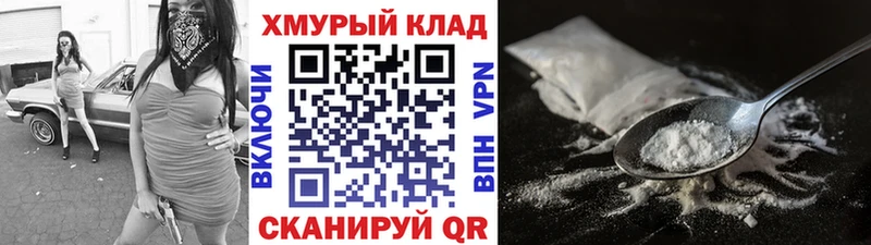 где найти   Касли  Героин герыч 