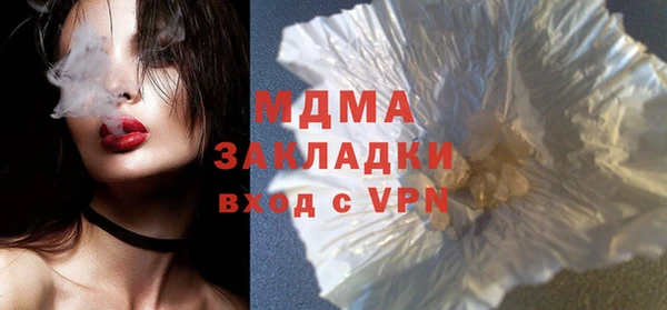 прущая мука Абинск