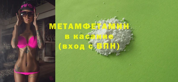 мяу мяу мука Киреевск