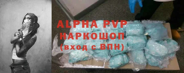меф Киренск