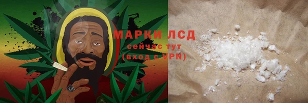 mix Абдулино
