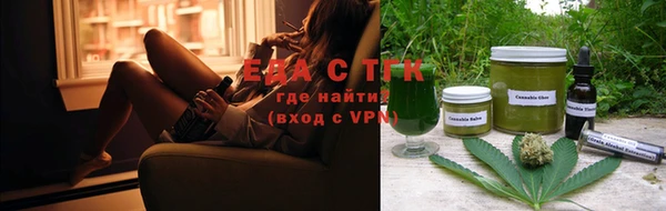 не бодяженный Абаза