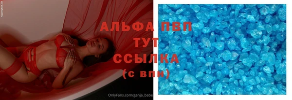 прущая мука Абинск