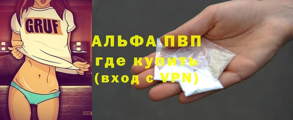 не бодяженный Абаза