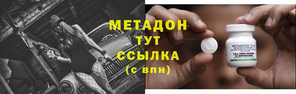 скорость mdpv Алексеевка