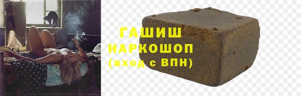 не бодяженный Абаза