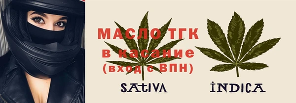 скорость mdpv Алексеевка