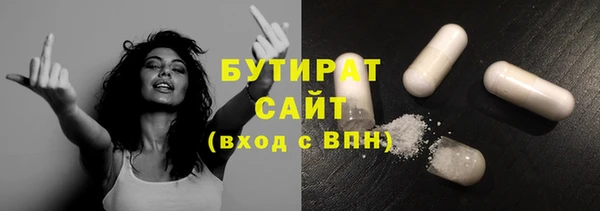 прущая мука Абинск