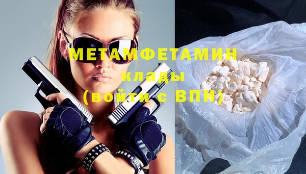 mix Абдулино