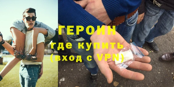 не бодяженный Абаза