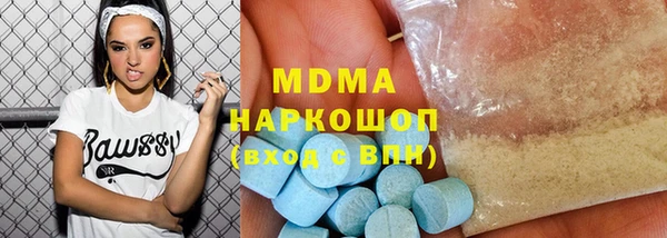 прущая мука Абинск