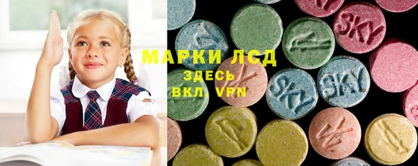 скорость mdpv Алексеевка