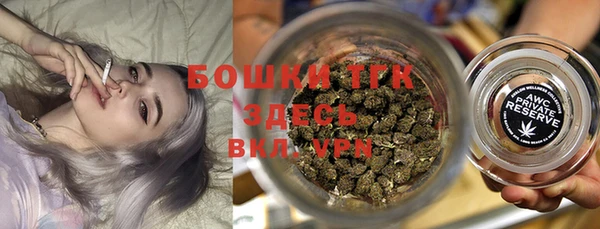 не бодяженный Абаза