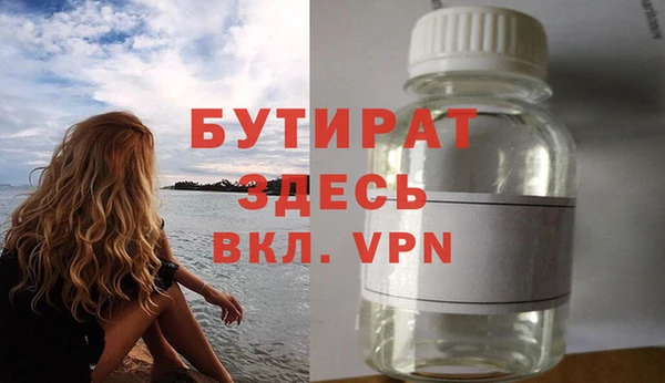 mix Абдулино