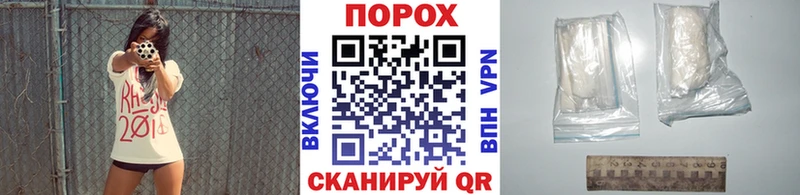 KRAKEN как войти  Касли  Первитин винт 
